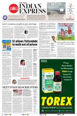 The New Indian Express-Tadepalligudem