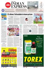 The New Indian Express-Thrissur 