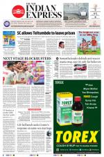 The New Indian Express-Thiruvananthapuram