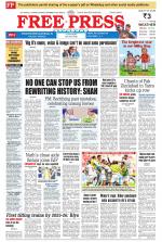 Free Press - Indore Epaper Edition