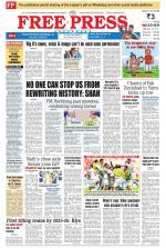 Free Press - Bhopal Epaper Edition