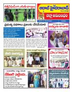 Aadab Hyderabad Tab Pages