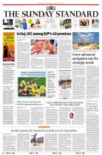 The Sunday Standard