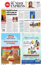 The New Indian Express-Nagapattinam