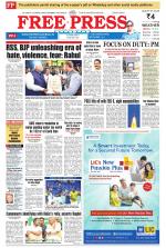 Free Press - Indore Epaper Edition