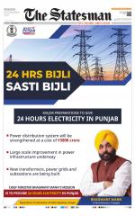 Delhi - The Statesman