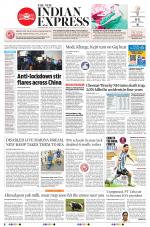 The New Indian Express-Nagapattinam