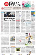 The New Indian Express-Villupuram