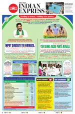 The New Indian Express-Tadepalligudem