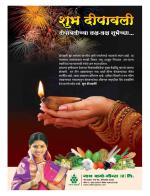 औरंगाबाद