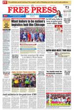 Free Press - Indore Epaper Edition