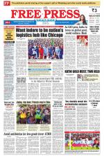 Free Press - Bhopal Epaper Edition