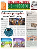 Free Press School - Indore Edition