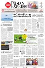 The New Indian Express-Tadepalligudem