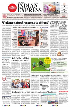 The New Indian Express-Kottayam