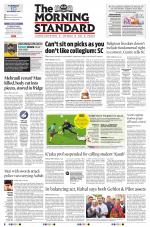 The Morning Standard