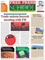 Free Press School - Indore Edition