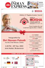 The New Indian Express-Vellore