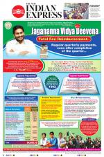 The New Indian Express-Vijayawada