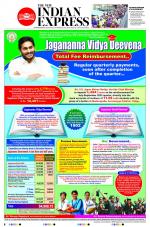 The New Indian Express-Vishakapatnam