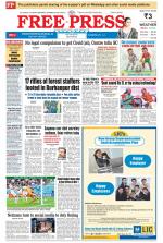 Free Press - Indore Epaper Edition