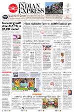 The New Indian Express-Kollam