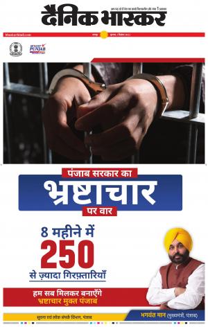 गोंदिया