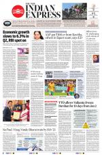 The New Indian Express-Tirupati