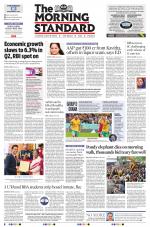 The Morning Standard