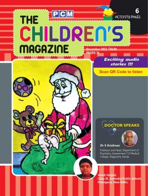 The Children's Magazine 