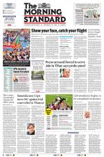 The Morning Standard