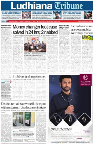 Ludhiana Tribune