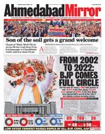 Ahmedabad Mirror