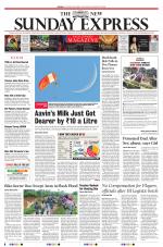 The New Indian Express-Tirunelveli