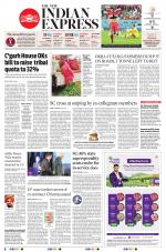 The New Indian Express-Vellore