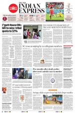 The New Indian Express-Tirupati