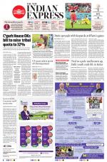 The New Indian Express-Mangaluru