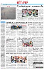 Punjabi Tribune (Ludhiana)