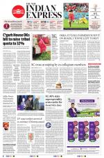 The New Indian Express-Tiruchy