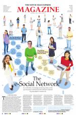 The New Sunday Express Magazine