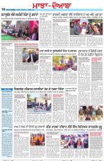 Punjabi Tribune (Majha/Doaba)