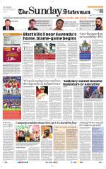 Siliguri - The Statesman