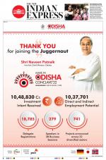 The New Indian Express-Shivamogga