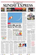 The New Indian Express-Tiruchy