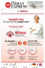 The New Indian Express-Thiruvananthapuram