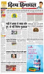 Divya Himachal Shimla