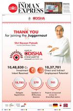 The New Indian Express-Vishakapatnam