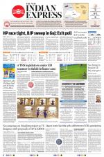 The New Indian Express-Hyderabad