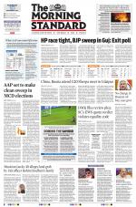 The Morning Standard