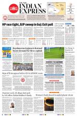 The New Indian Express-Vishakapatnam